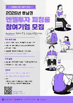 이벤트 썸네일 이미지