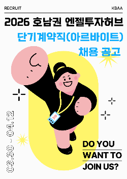 이벤트 썸네일 이미지