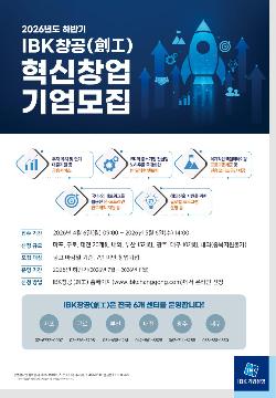 이벤트 썸네일 이미지