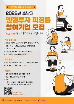 이벤트 썸네일 이미지