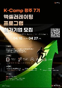 이벤트 썸네일 이미지