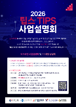 이벤트 썸네일 이미지