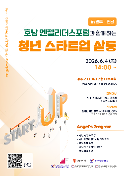 이벤트 썸네일 이미지