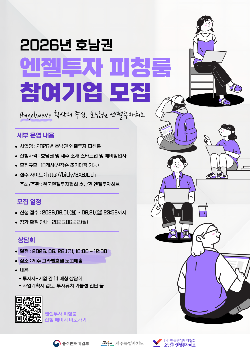 이벤트 썸네일 이미지