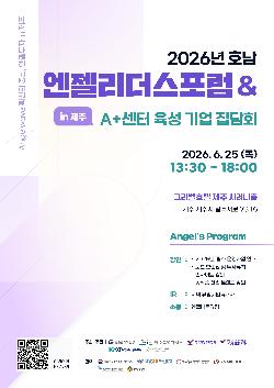 이벤트 썸네일 이미지