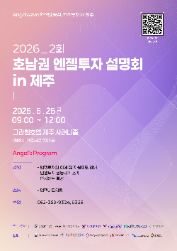 이벤트 썸네일 이미지