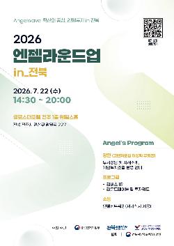 이벤트 썸네일 이미지