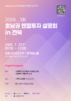 이벤트 썸네일 이미지