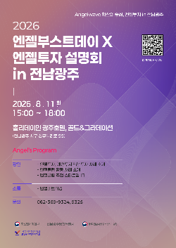 이벤트 썸네일 이미지