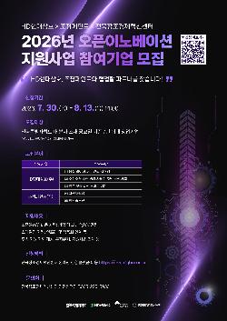 이벤트 썸네일 이미지