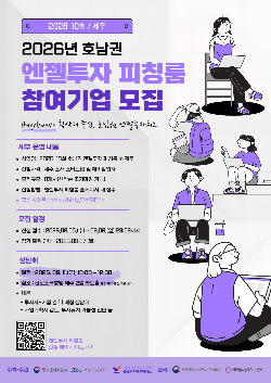 이벤트 썸네일 이미지
