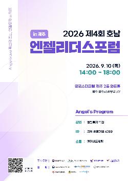 이벤트 썸네일 이미지