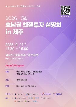이벤트 썸네일 이미지