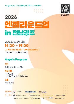 이벤트 썸네일 이미지