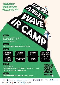 이벤트 썸네일 이미지