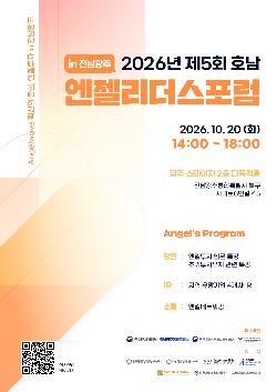 이벤트 썸네일 이미지